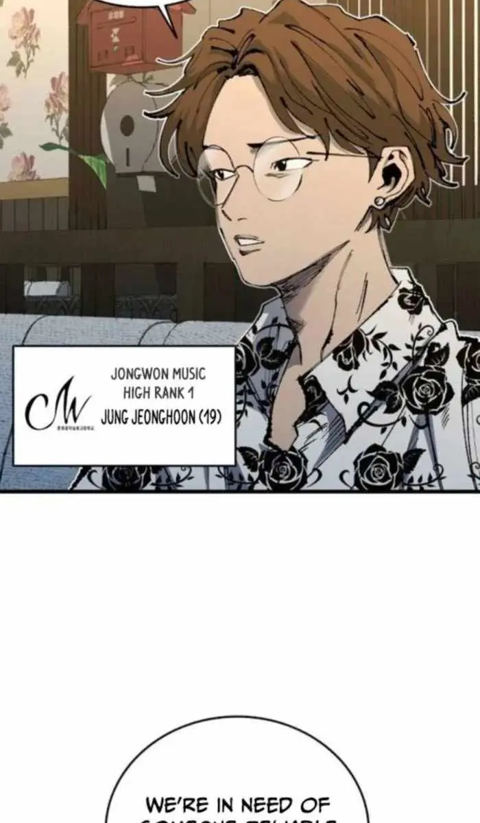 High Class Chapter 55 Page 6