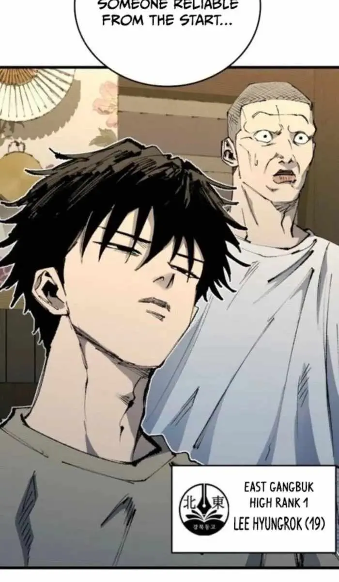 High Class Chapter 55 Page 7