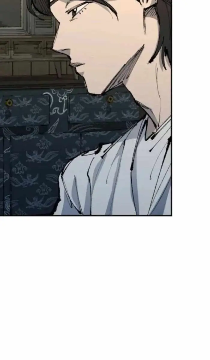 High Class Chapter 55 Page 21