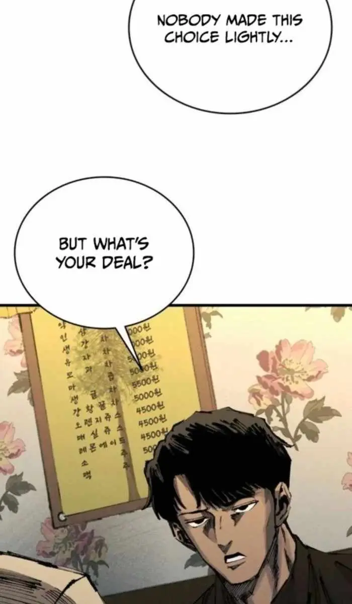 High Class Chapter 55 Page 23