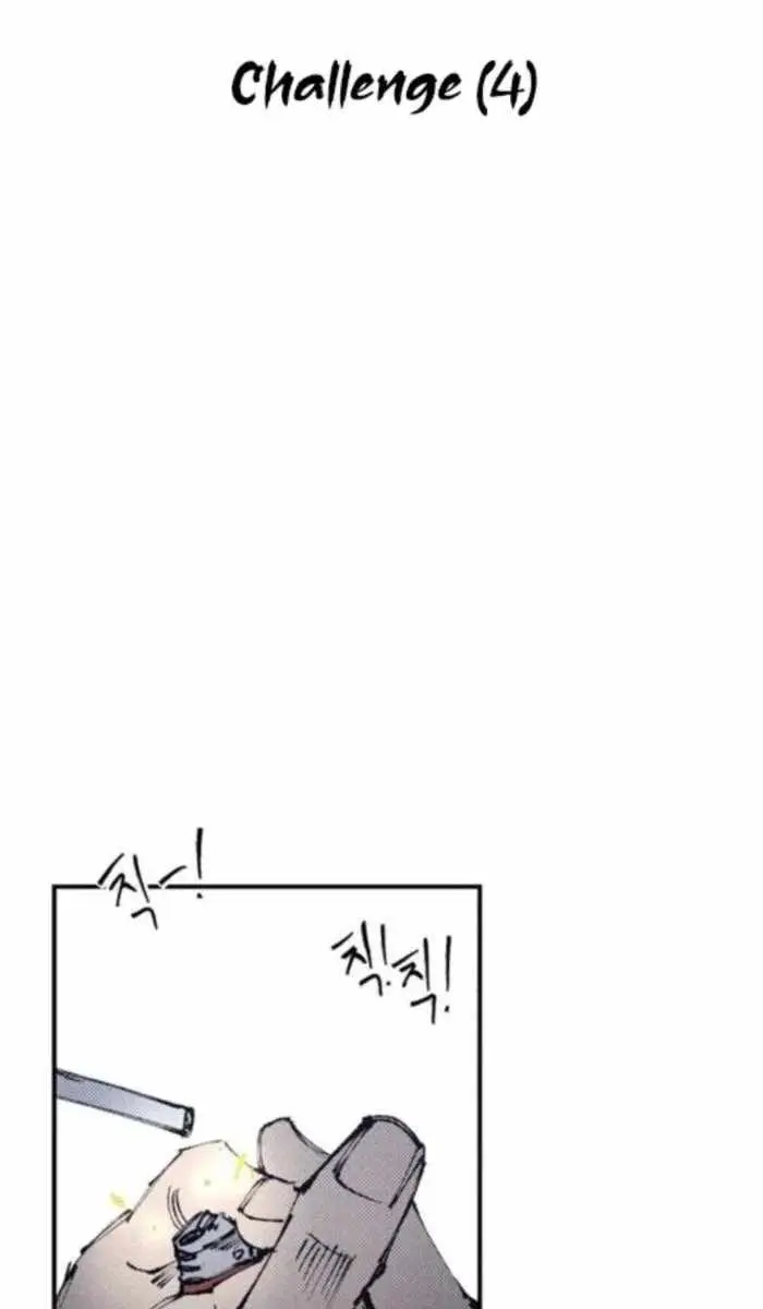 High Class Chapter 55 Page 53