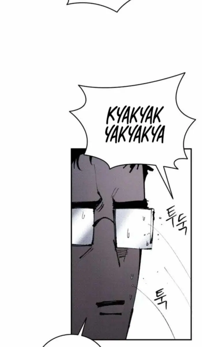 High Class Chapter 55 Page 70