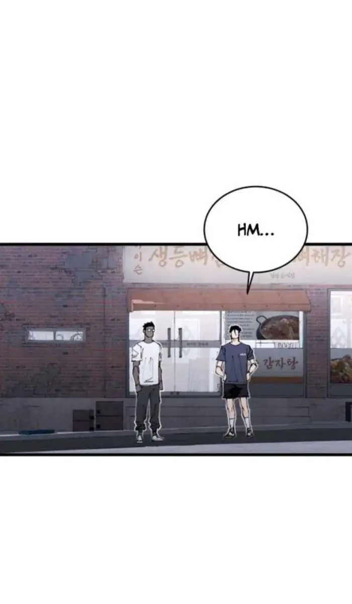 High Class Chapter 55 Page 74