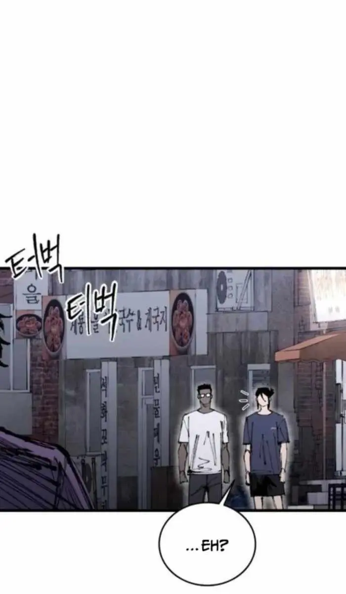 High Class Chapter 55 Page 93