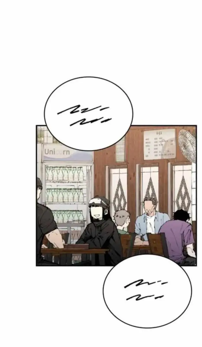 High Class Chapter 55 Page 107