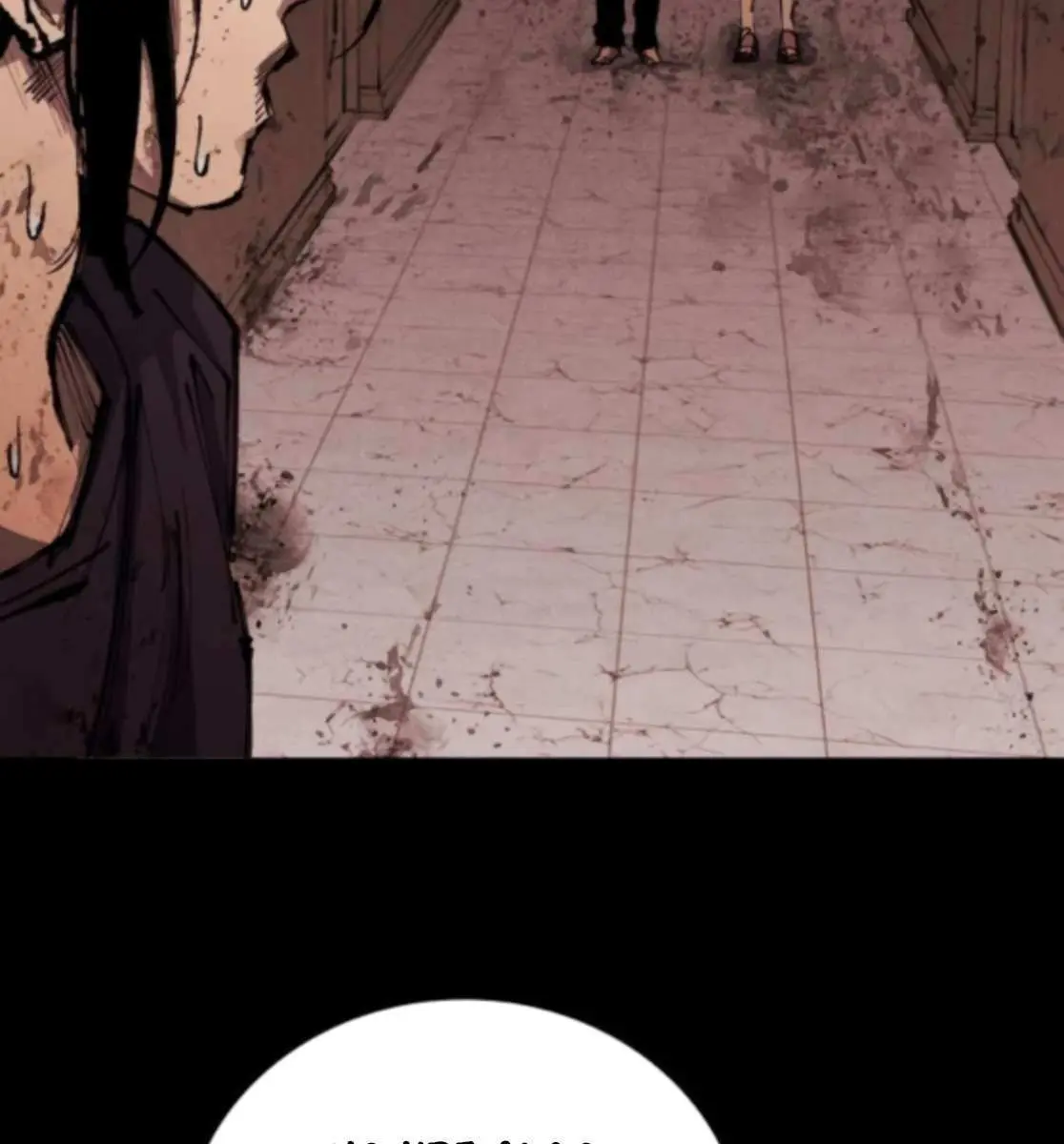 High Class Chapter 56 Page 66