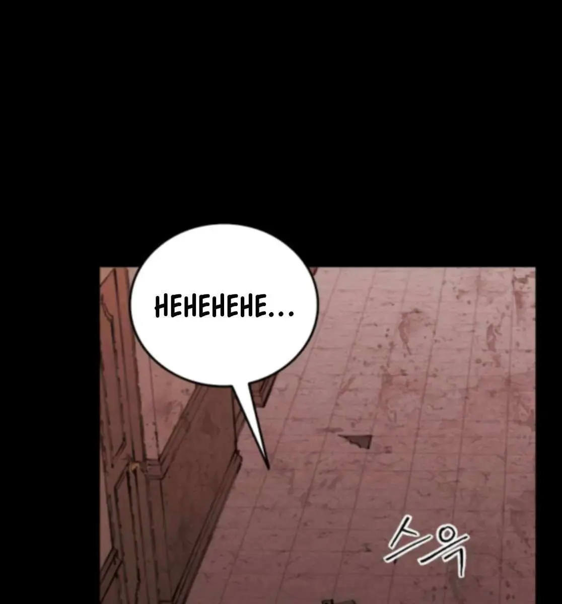 High Class Chapter 56 Page 107