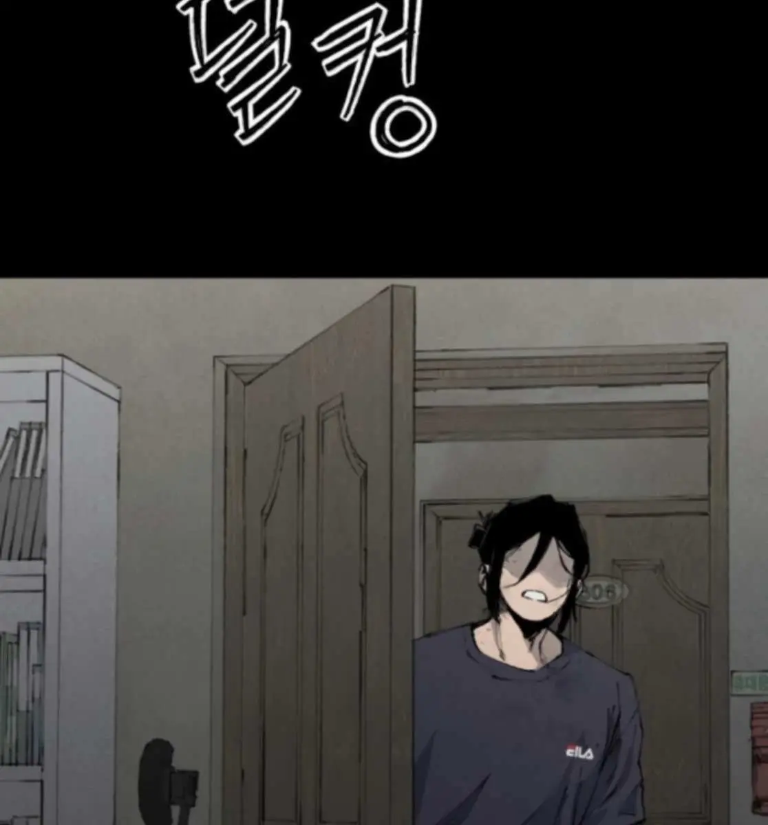 High Class Chapter 56 Page 120