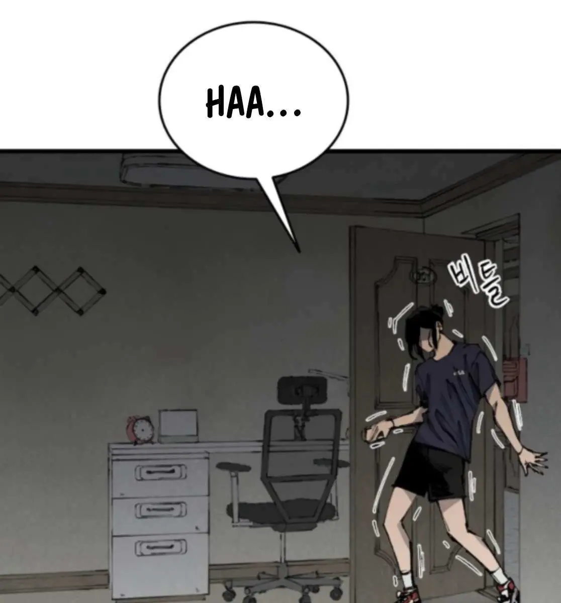 High Class Chapter 56 Page 125