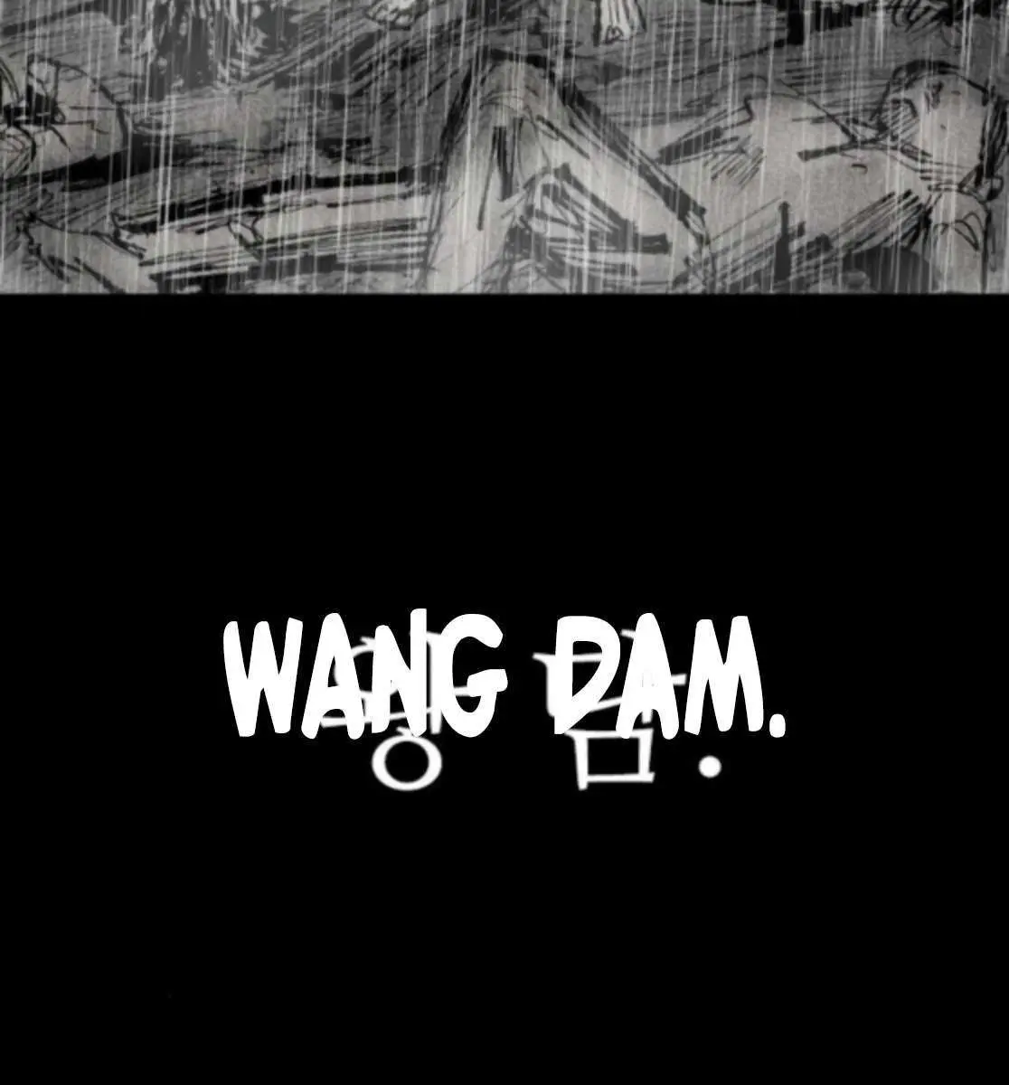 High Class Chapter 56 Page 155