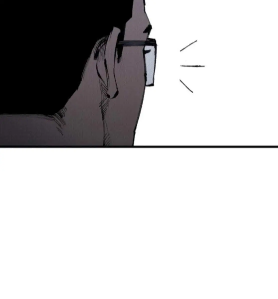 High Class Chapter 57 Page 16