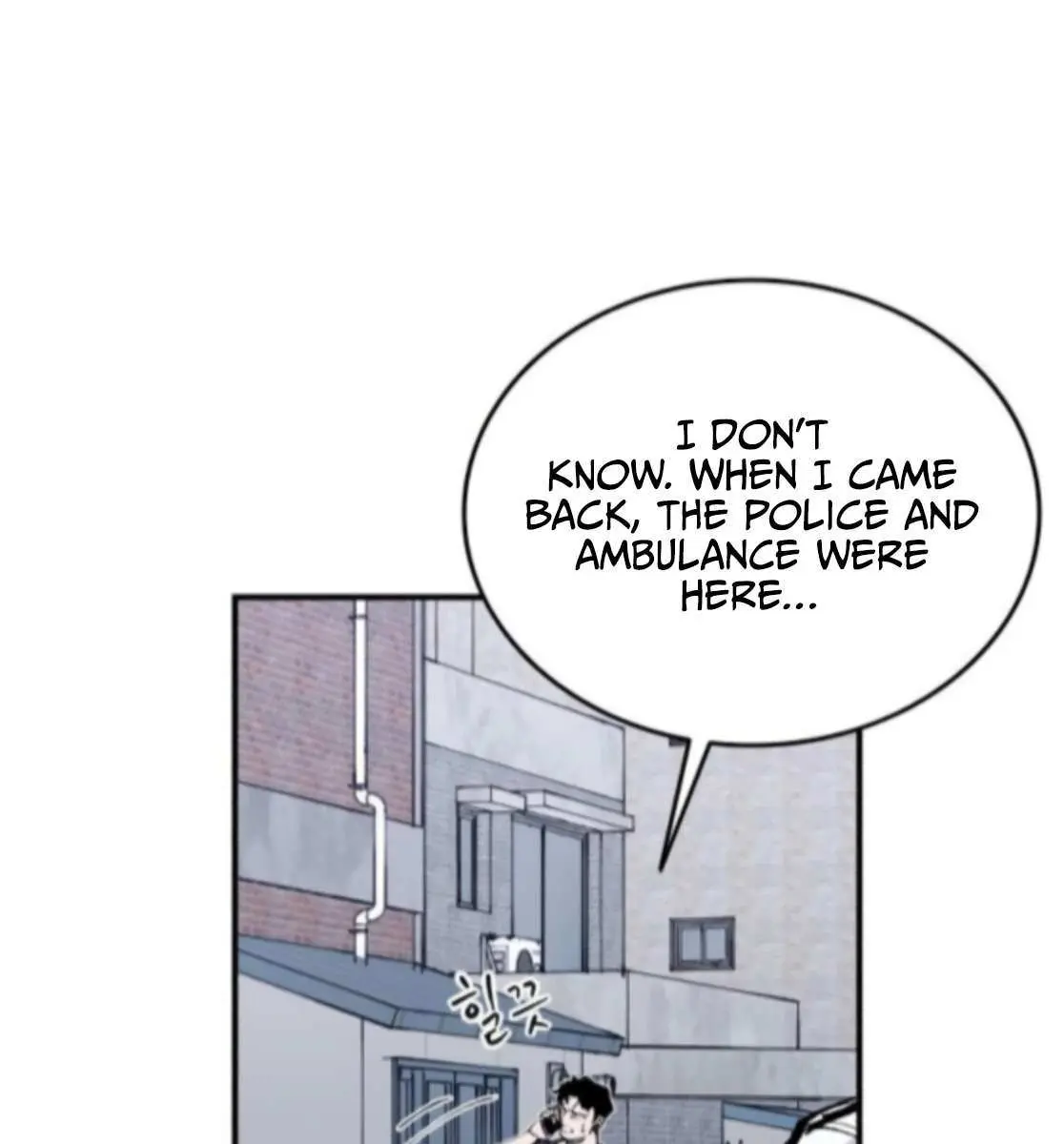 High Class Chapter 57 Page 17