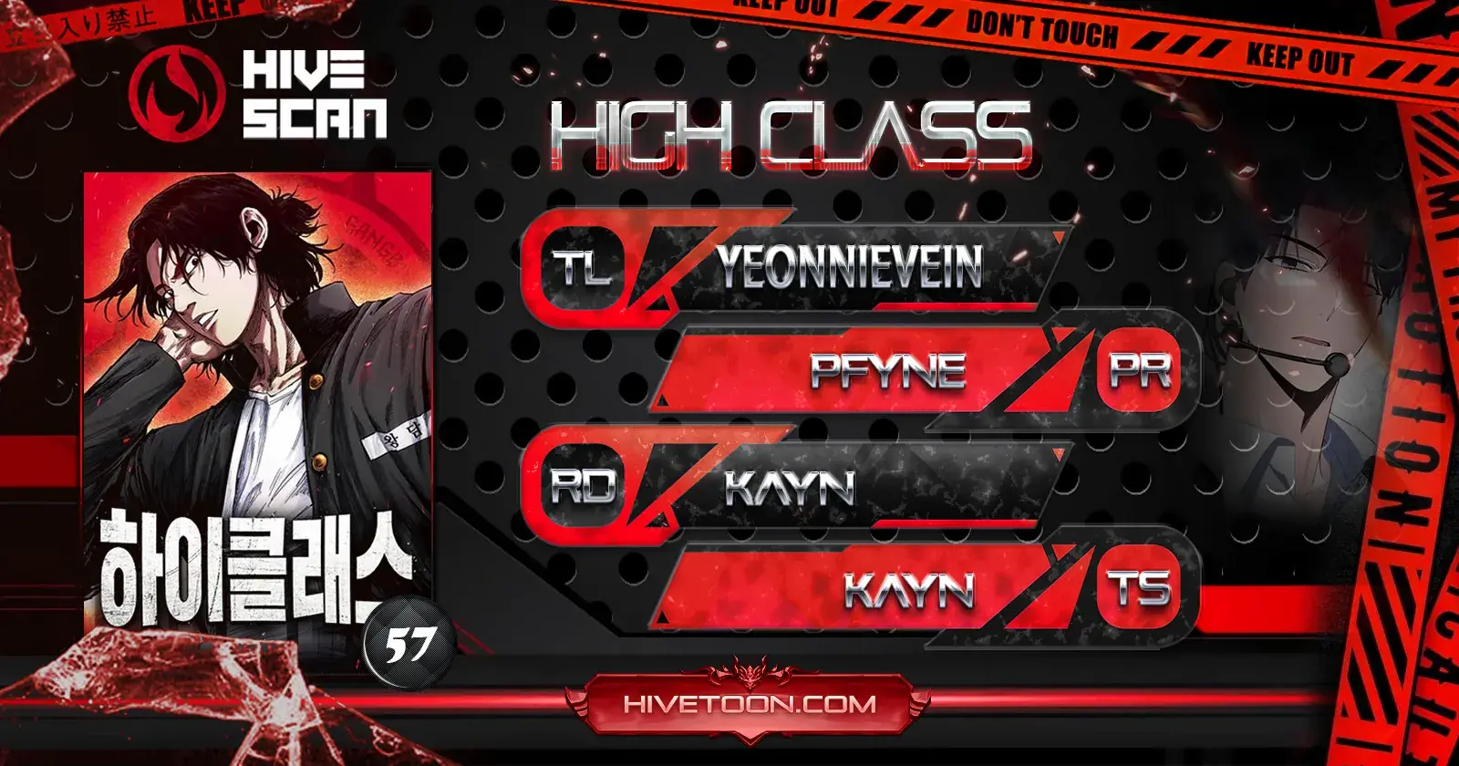 High Class Chapter 57 Page 27