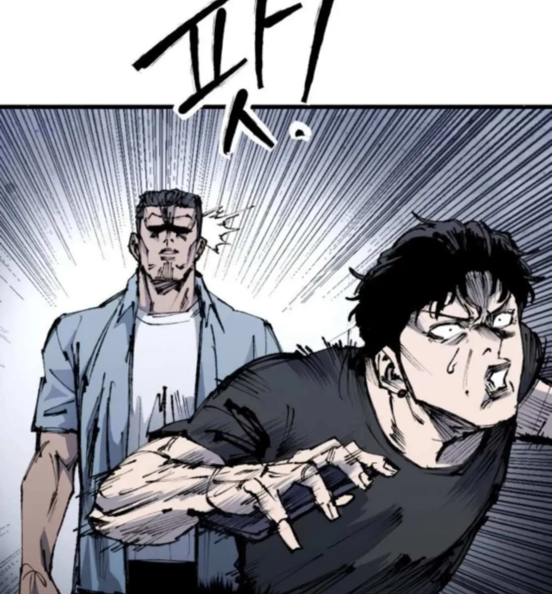 High Class Chapter 57 Page 31