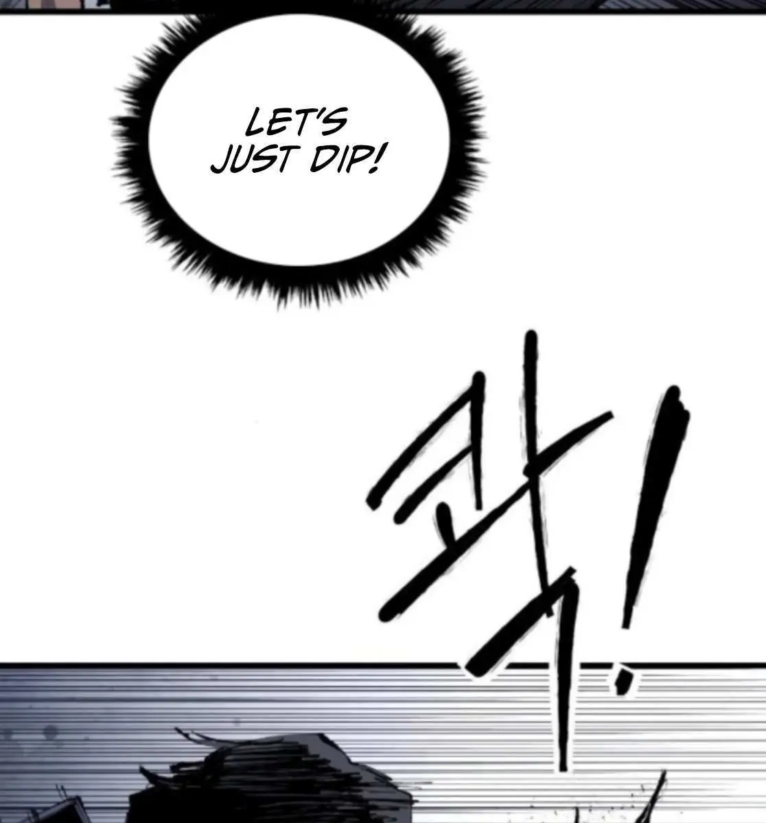 High Class Chapter 57 Page 32