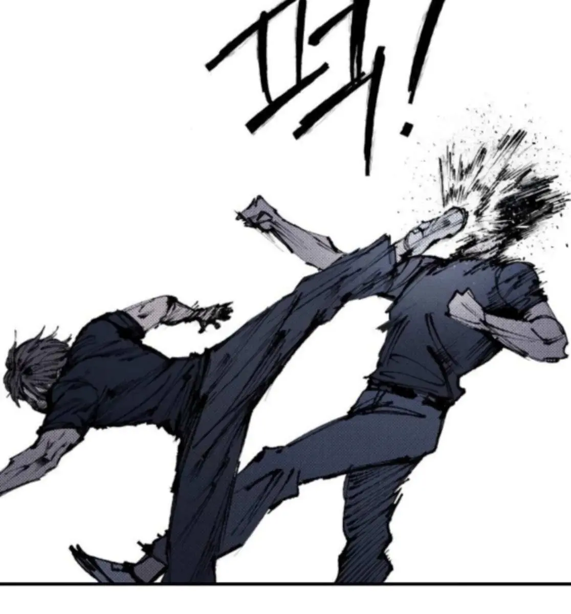 High Class Chapter 57 Page 42