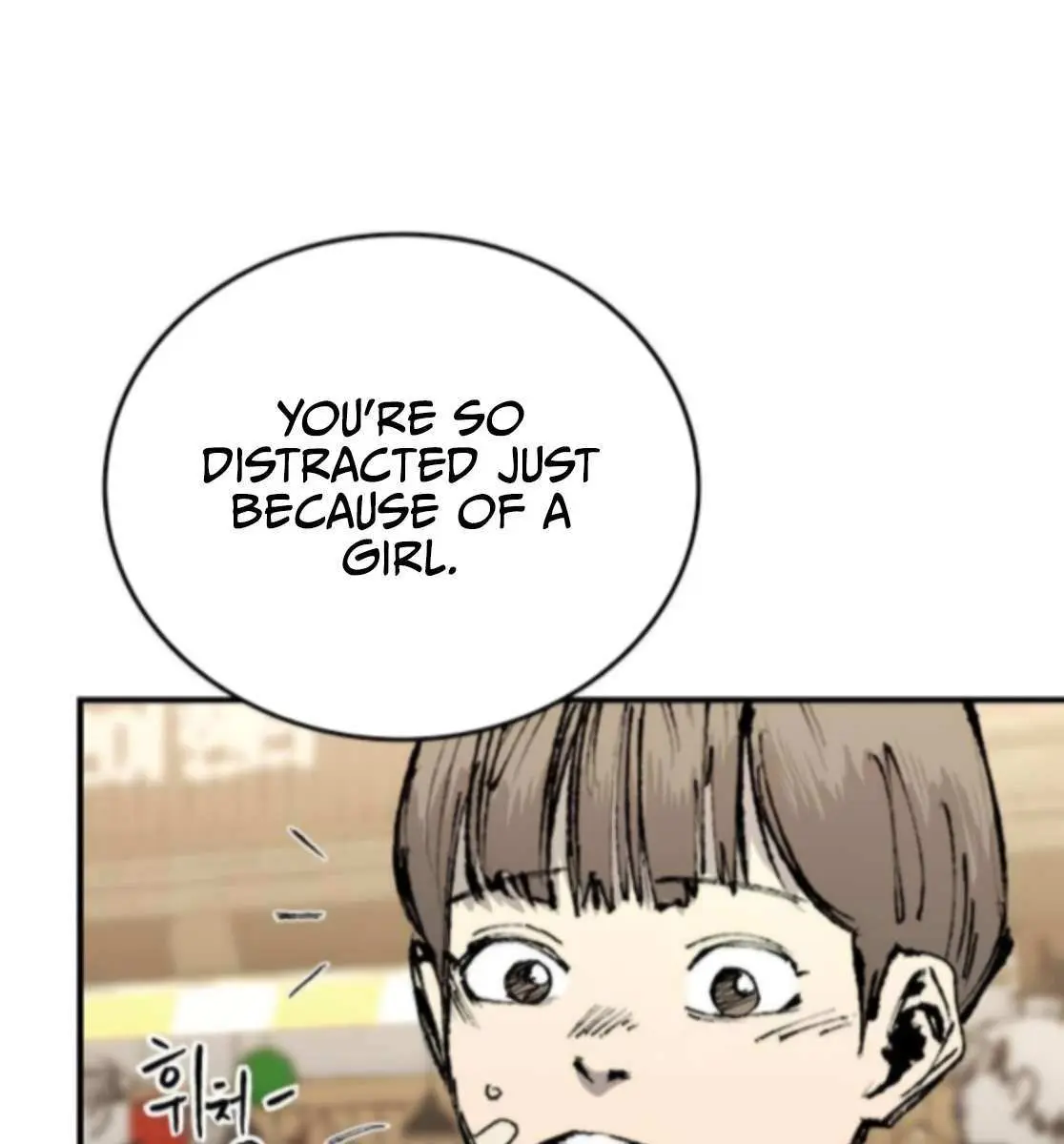 High Class Chapter 57 Page 74