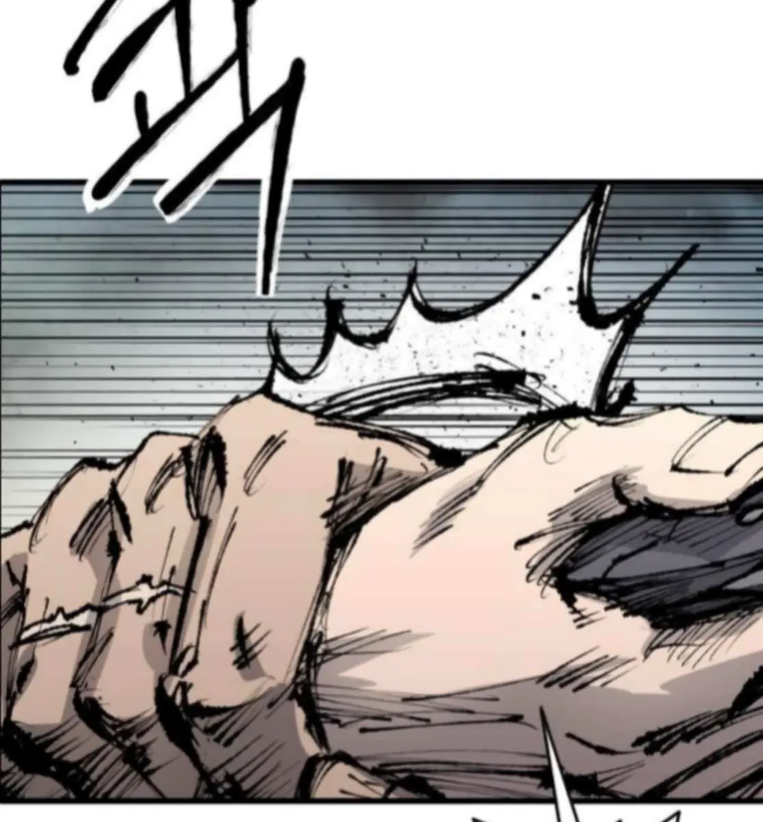 High Class Chapter 57 Page 92