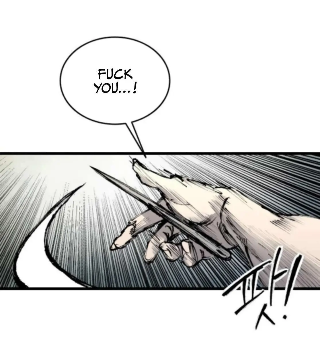 High Class Chapter 57 Page 141