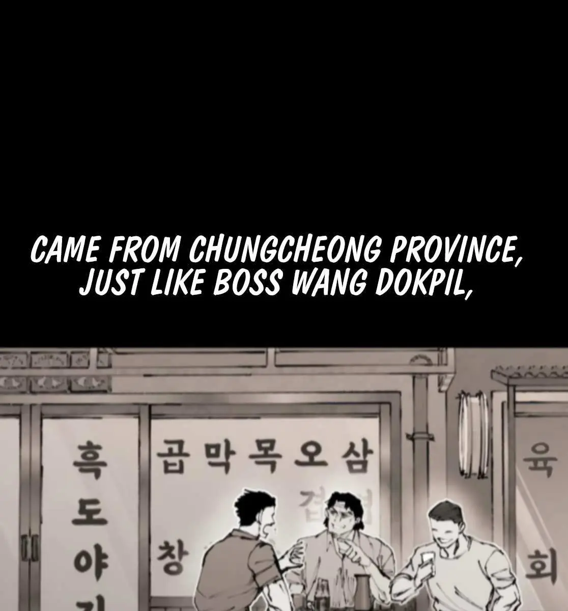 High Class Chapter 57 Page 173