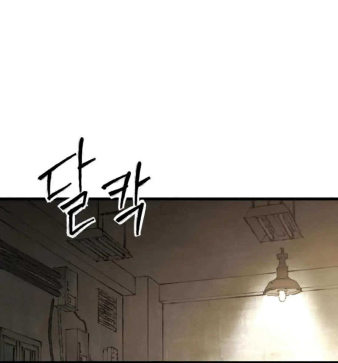 High Class Chapter 57 Page 189