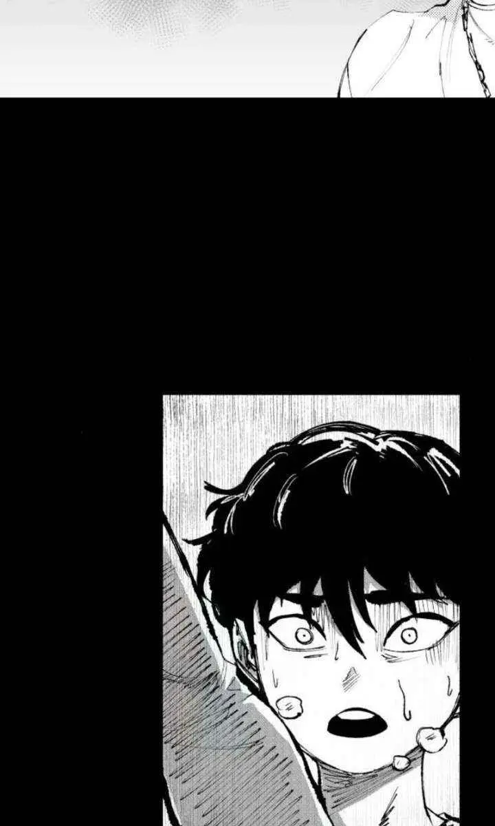 High Class Chapter 58 Page 4