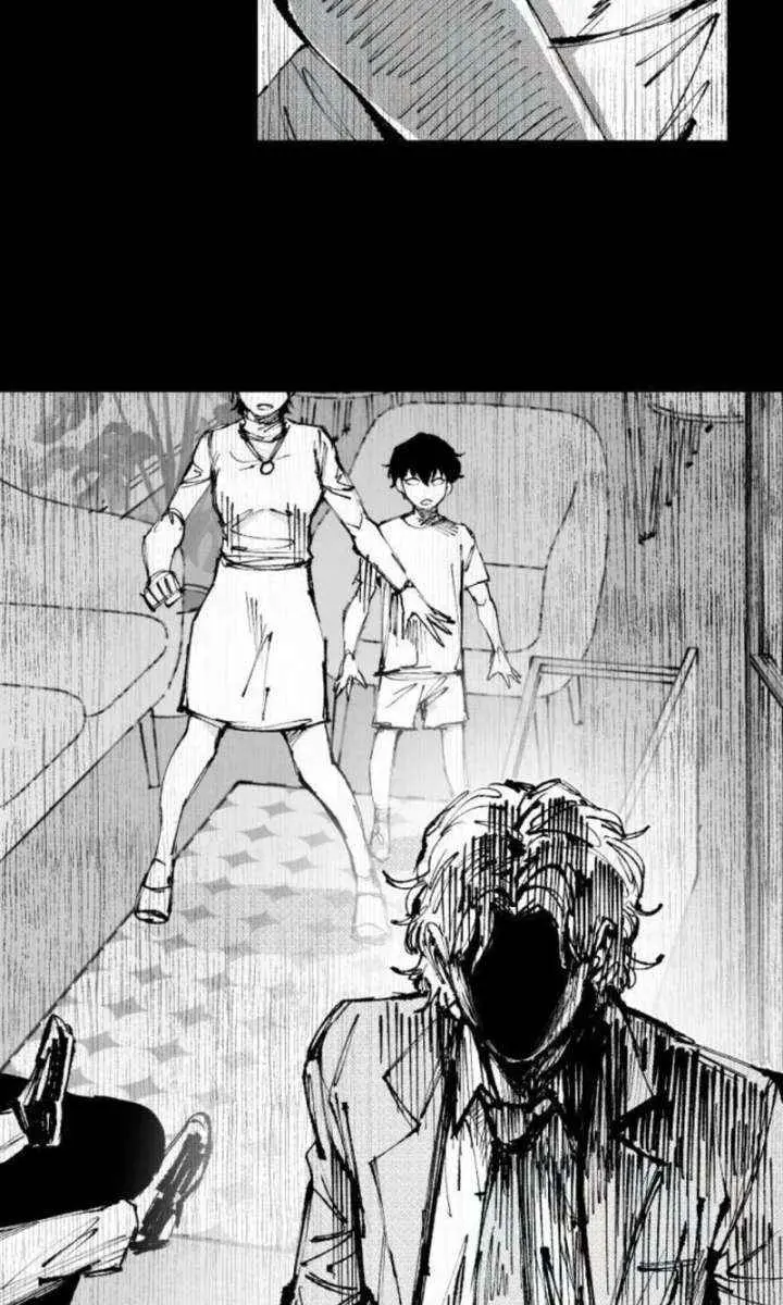 High Class Chapter 58 Page 5