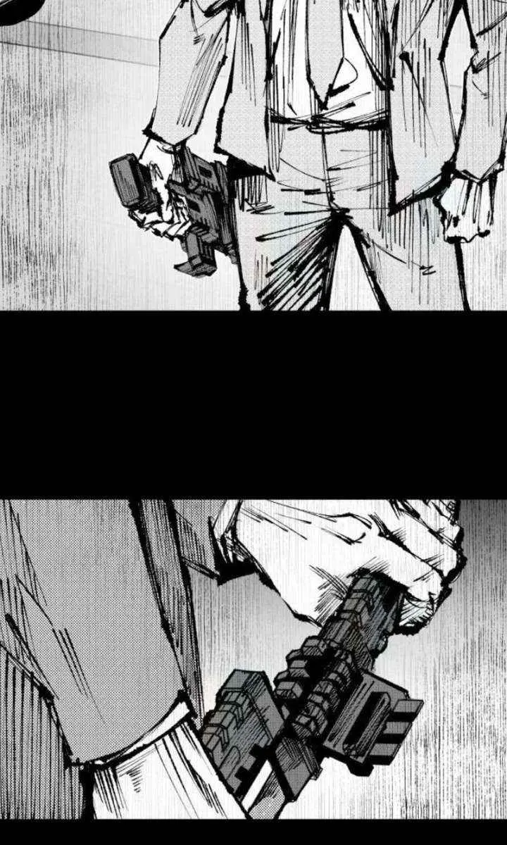 High Class Chapter 58 Page 6