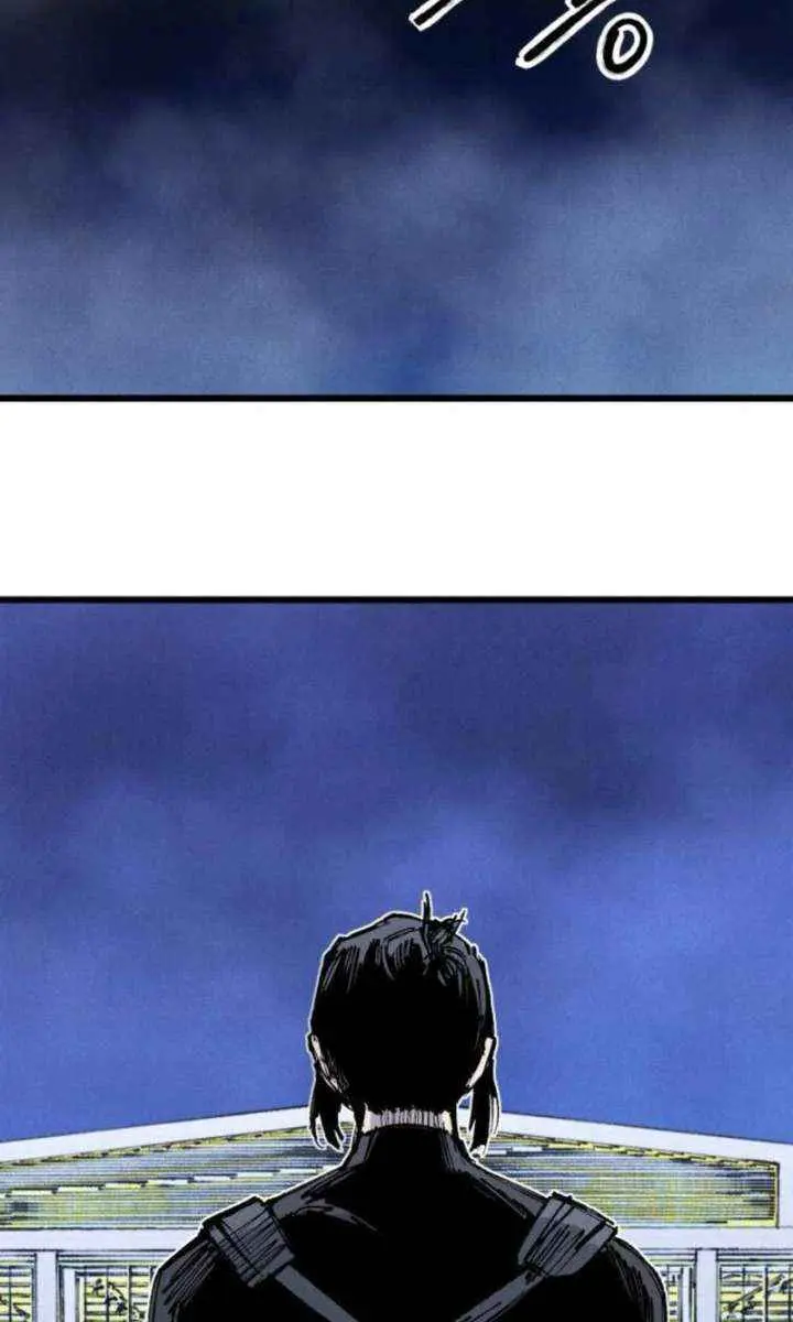 High Class Chapter 58 Page 8