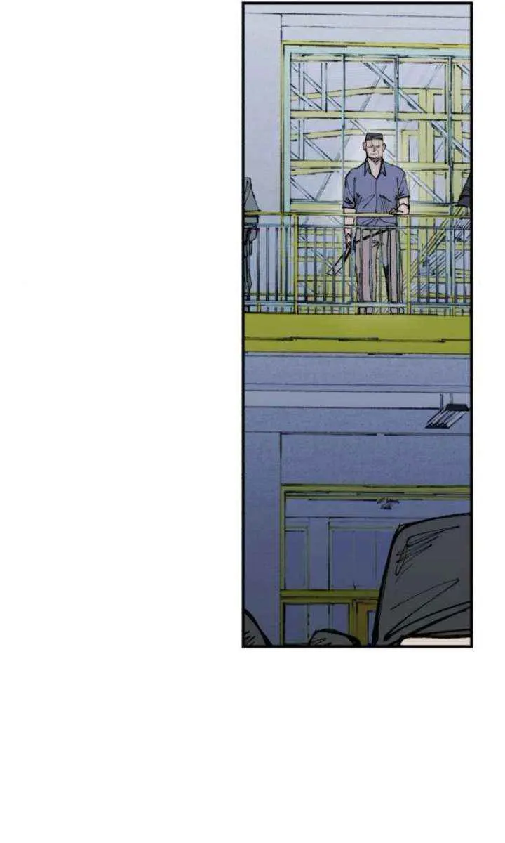 High Class Chapter 58 Page 12