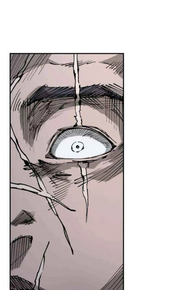 High Class Chapter 58 Page 13