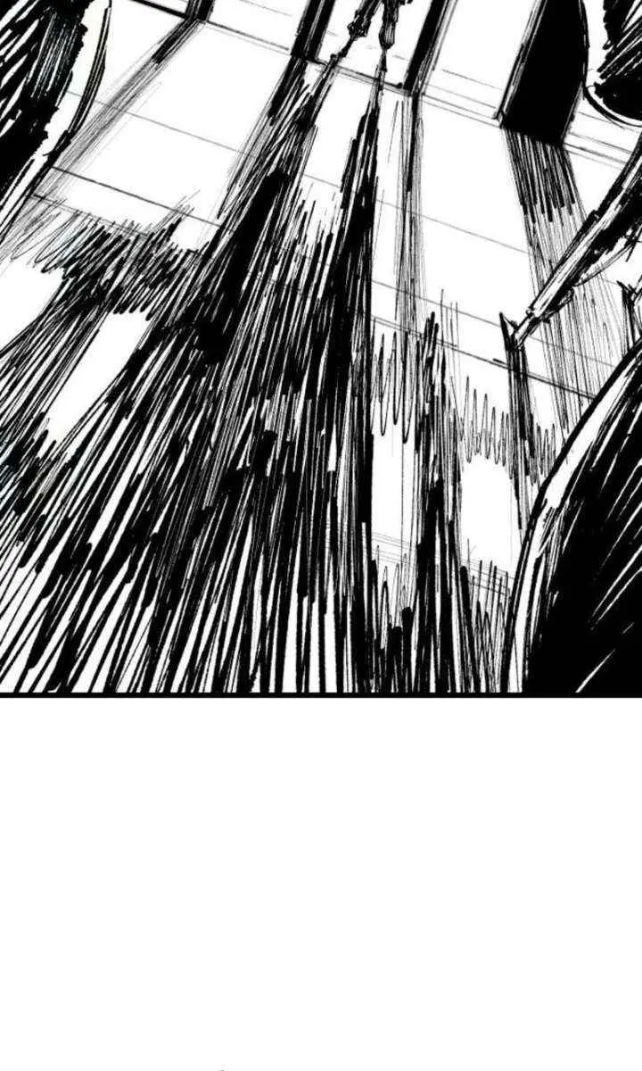 High Class Chapter 58 Page 15