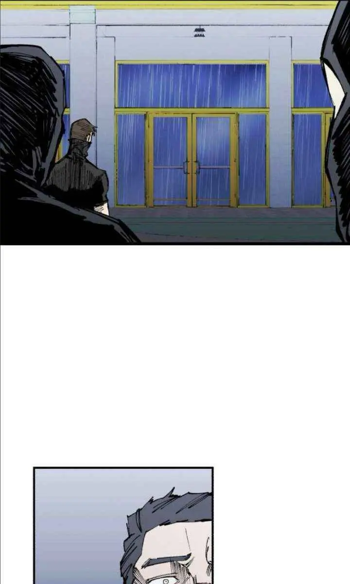 High Class Chapter 58 Page 23