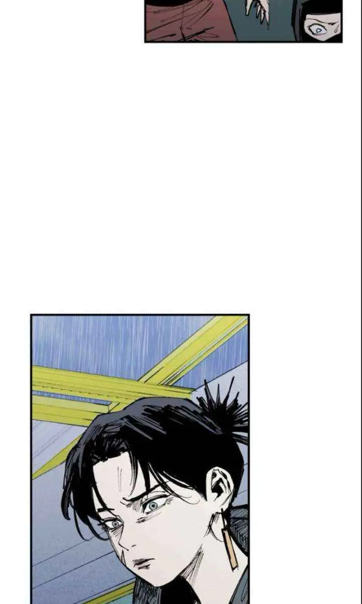 High Class Chapter 58 Page 25