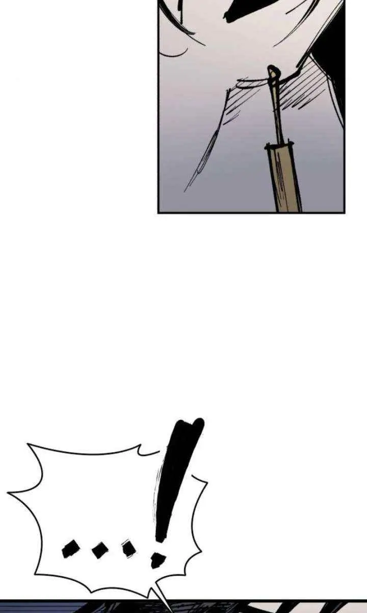 High Class Chapter 58 Page 27