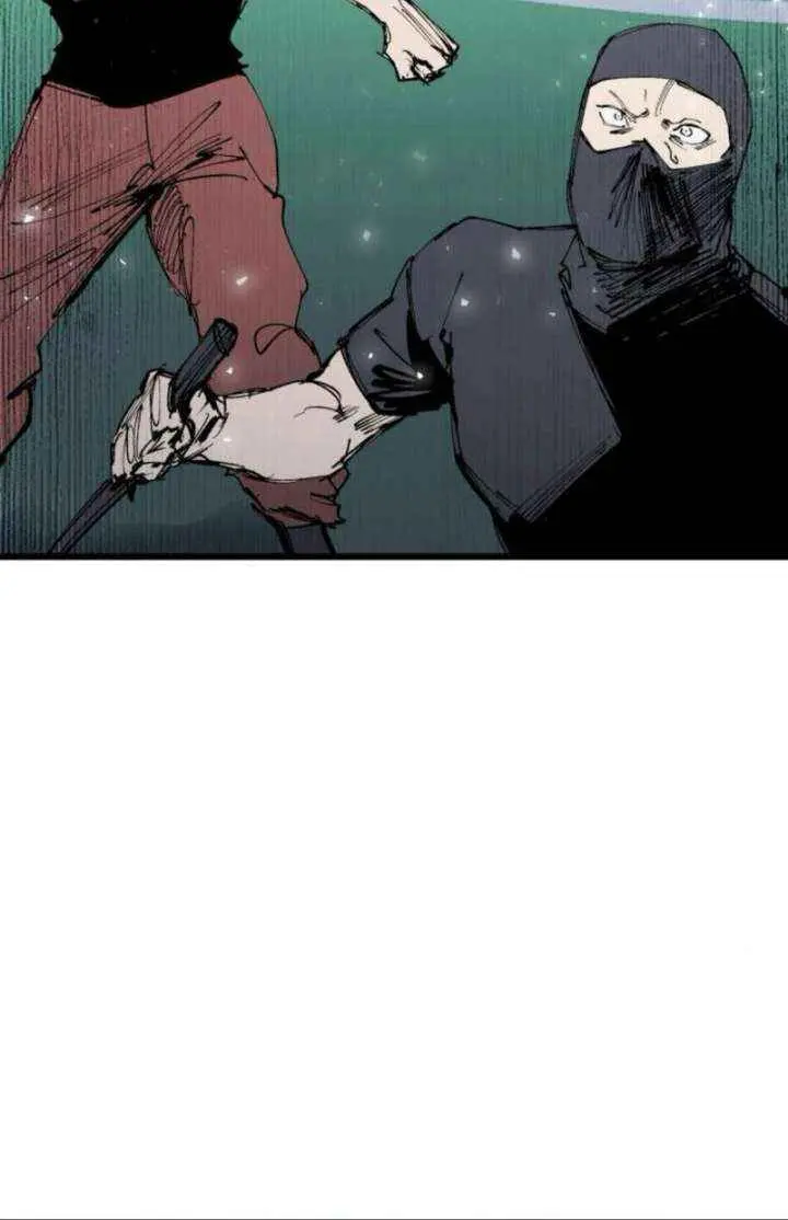 High Class Chapter 58 Page 31