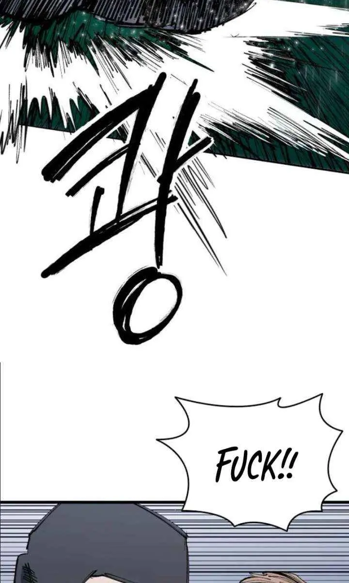 High Class Chapter 58 Page 33