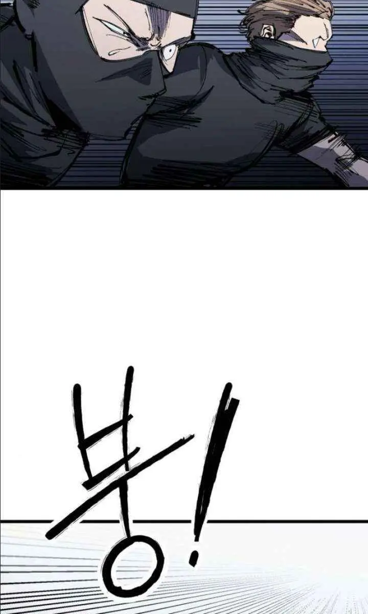 High Class Chapter 58 Page 34