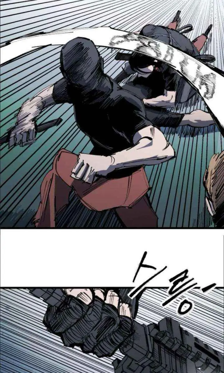 High Class Chapter 58 Page 35