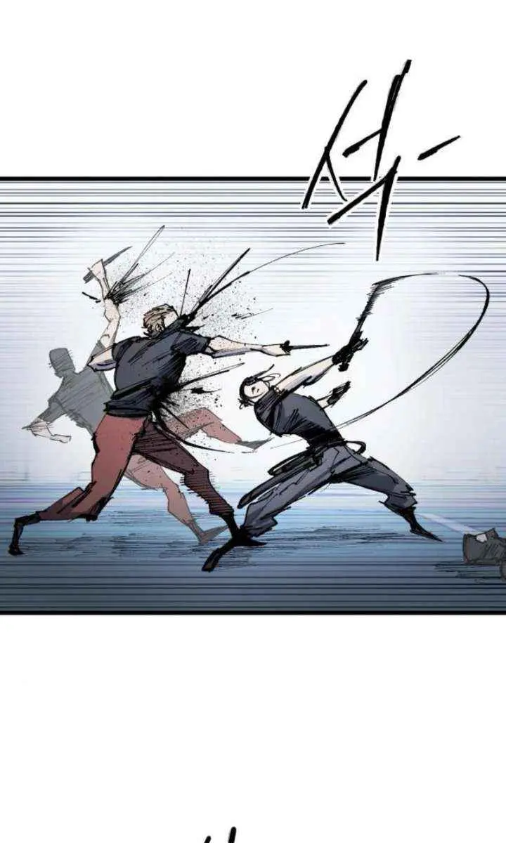 High Class Chapter 58 Page 39