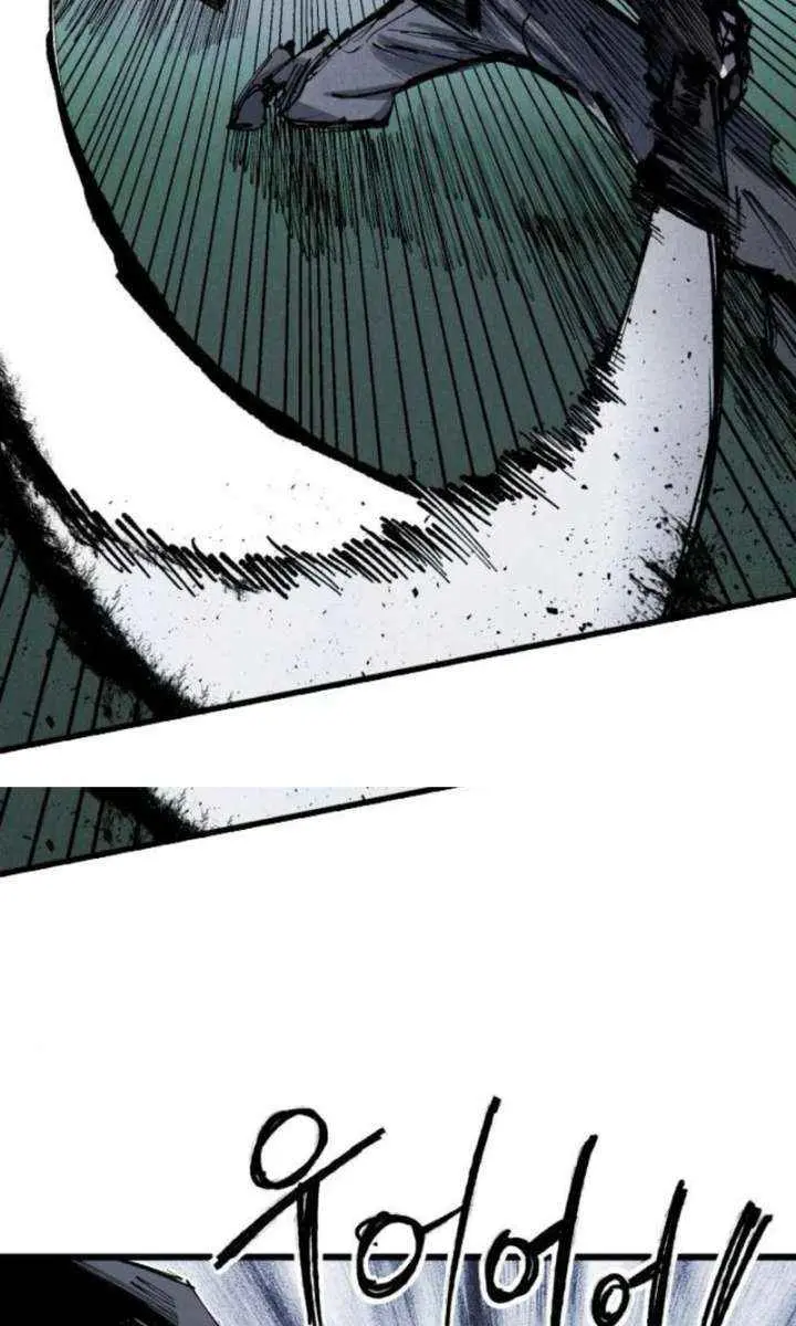 High Class Chapter 58 Page 43