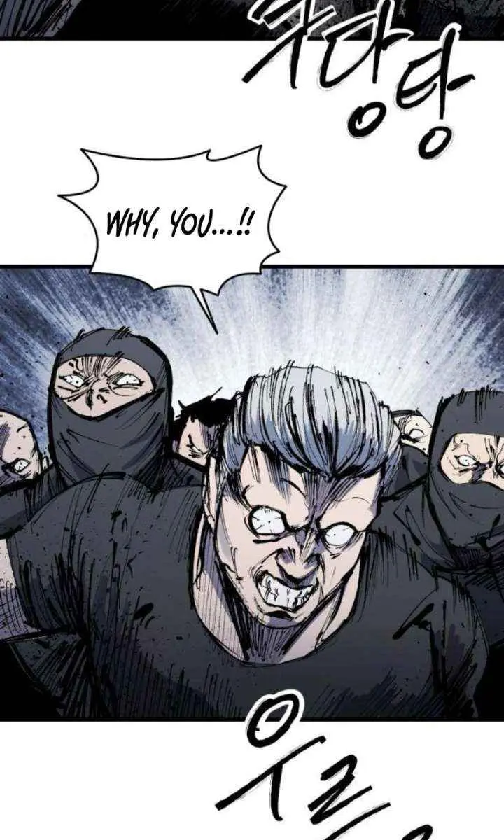 High Class Chapter 58 Page 47