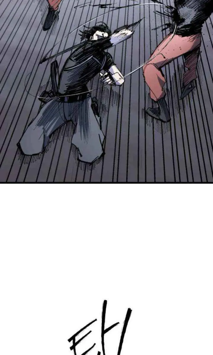 High Class Chapter 58 Page 55