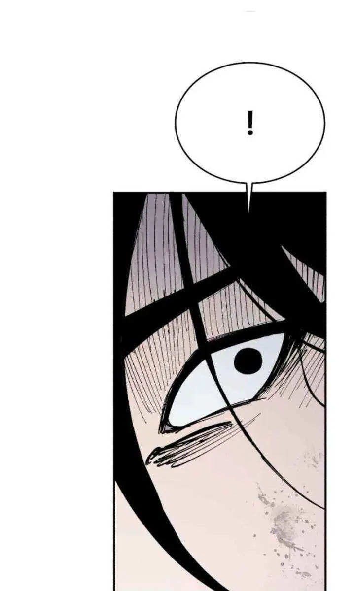 High Class Chapter 58 Page 67