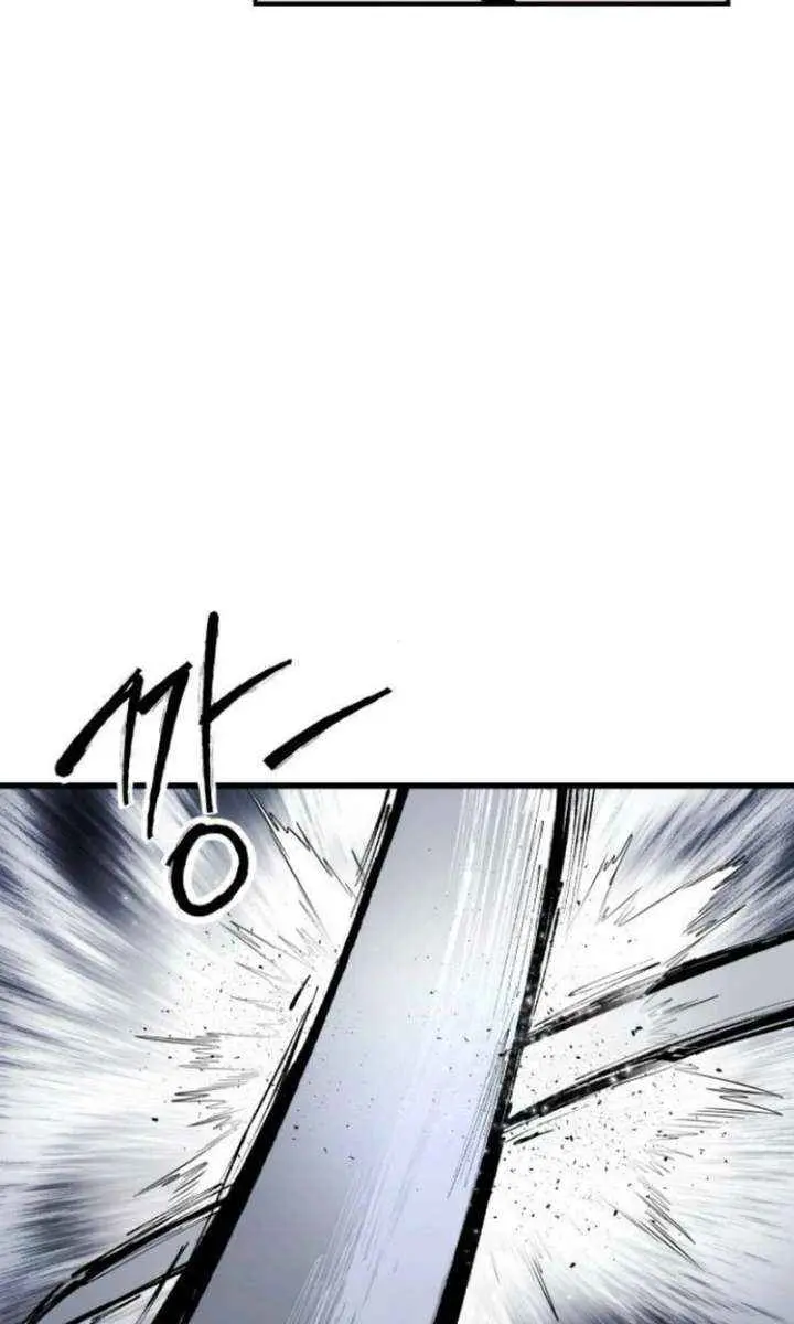 High Class Chapter 58 Page 68