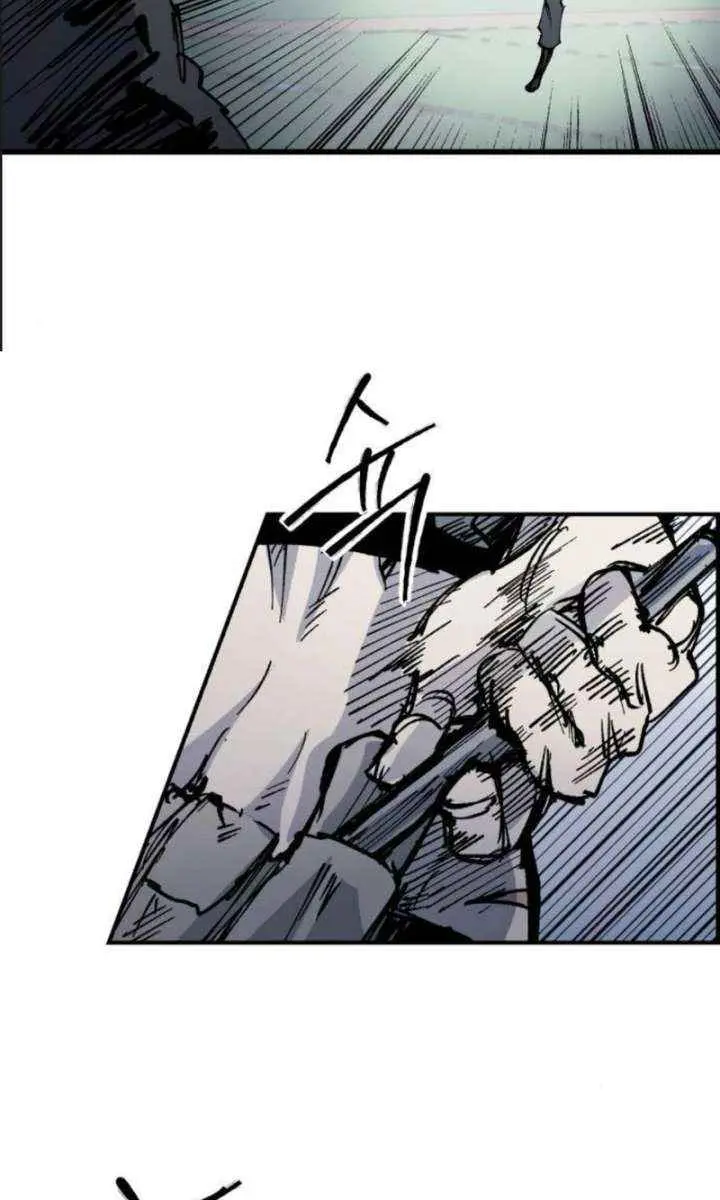 High Class Chapter 58 Page 77