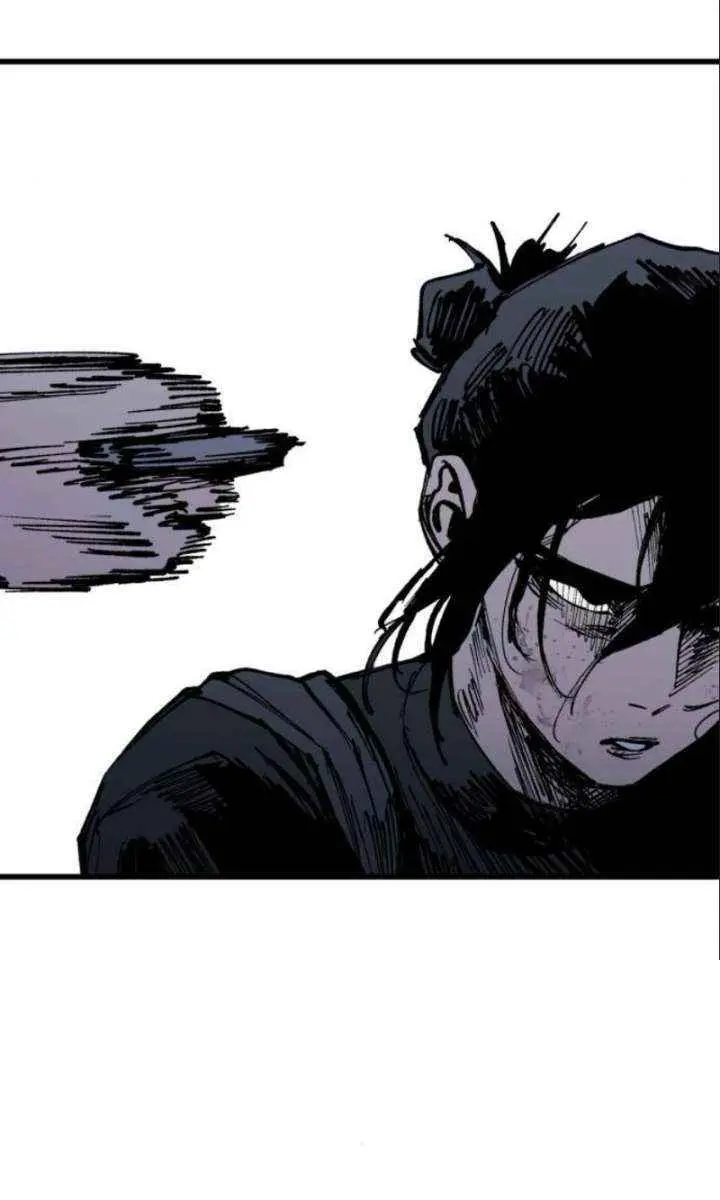 High Class Chapter 58 Page 83