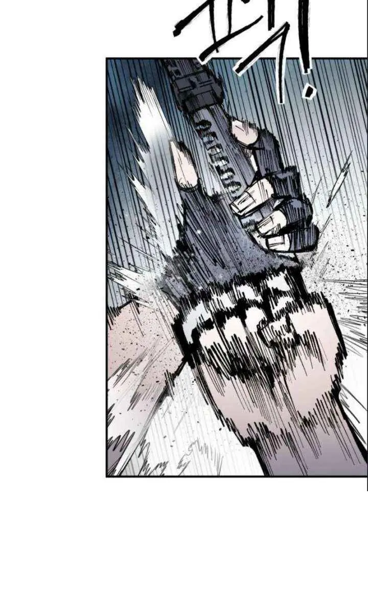 High Class Chapter 58 Page 86