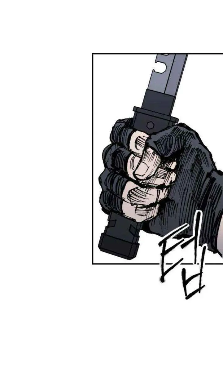 High Class Chapter 58 Page 90