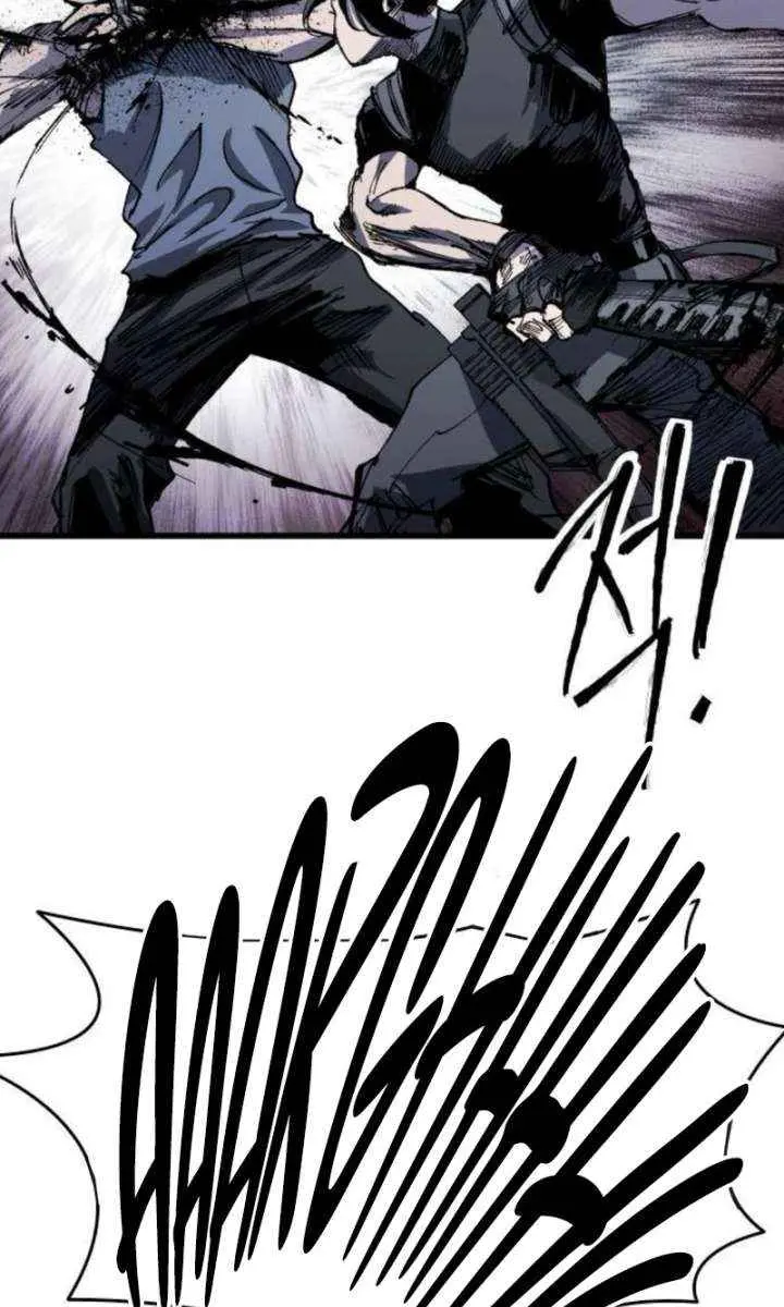 High Class Chapter 58 Page 94